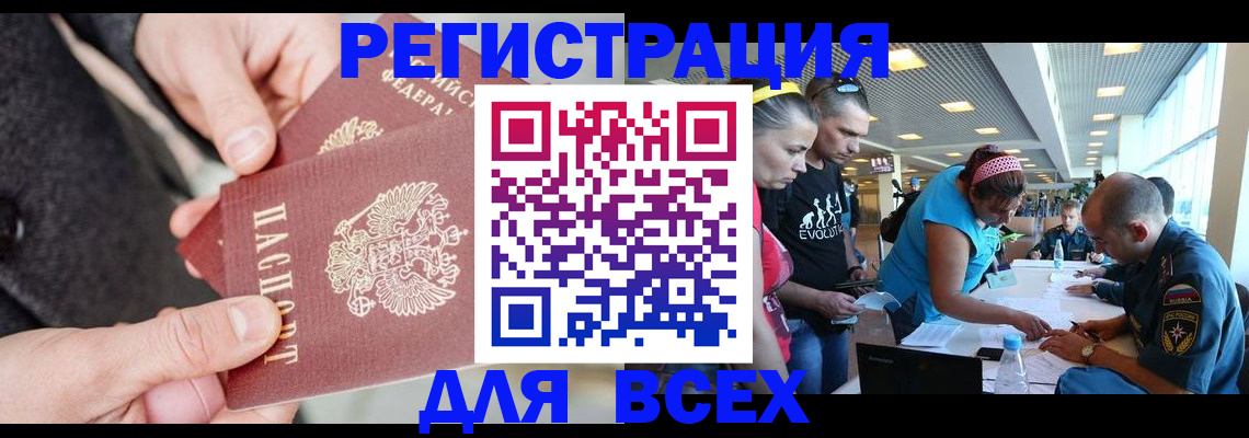 форма 3 в Сергиевом Посаде